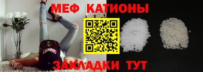 МДПВ Братск