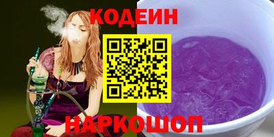 меф Брянск