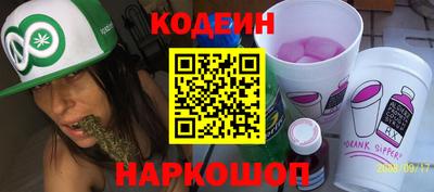 меф Брянск
