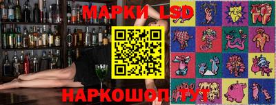 меф Брянск