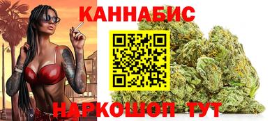 МДПВ Братск