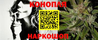 герыч Владикавказ