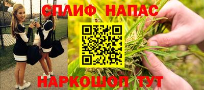 меф Брянск