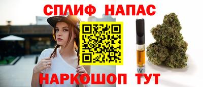 меф Брянск