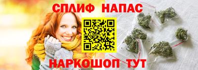меф Брянск
