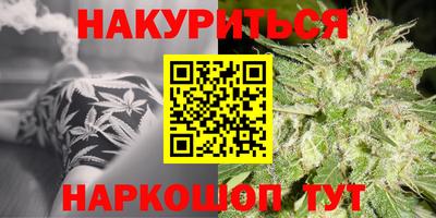 герыч Владикавказ