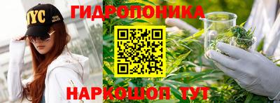 меф Брянск