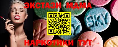 не бодяженный Владивосток