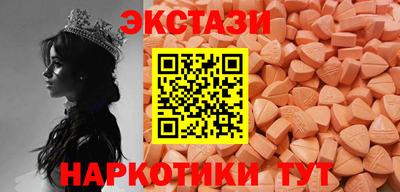 spice Владимир