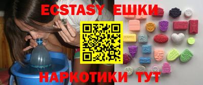 герыч Владикавказ