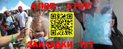 МДПВ Братск
