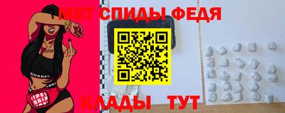 МДПВ Братск
