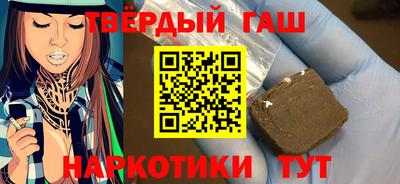 герыч Владикавказ