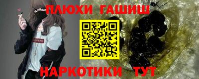 не бодяженный Владивосток