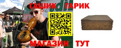 МДПВ Братск