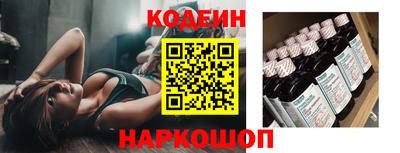 не бодяженный Владивосток