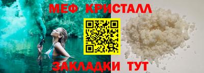 МДПВ Братск