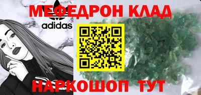 не бодяженный Владивосток