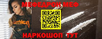spice Владимир