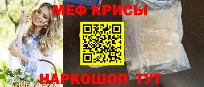 герыч Владикавказ
