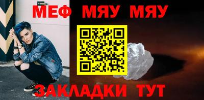 МДПВ Братск